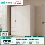 林氏家居分段式衣柜子大衣橱一门到顶家用主卧室成品衣柜家具ENF主材TR2D