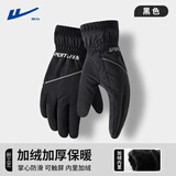 回力手套冬季男骑行手套滑雪加厚保暖触屏防泼水防风寒电动摩托手套女 黑色【加厚手套】 均码
