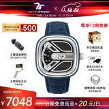 SEVENFRIDAY七个星期五手表M系列方形大表盘瑞表防水时尚手表男自动机械腕表 M1B/01