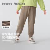 巴拉巴拉童装儿童裤子男童女童长裤秋冬装运动百搭休闲裤时尚卫裤束脚裤潮