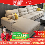 京鹊【热销2万+】沙发真皮沙发客厅简约意式真皮转角贵妃头层牛皮沙发 双+单+贵妃【3.62米总长】 尊享版+进口牛皮+衡温海绵【耐用15年】