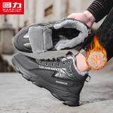 回力男鞋棉鞋男2025冬季加绒加厚雪地靴子男保暖马丁靴高帮厚底鞋子男 灰色 42 (260mm)