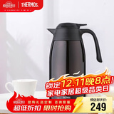 膳魔师（THERMOS）保温壶2000ml男女士商务家用热水壶暖瓶圣诞元旦新年礼物THX-棕色
