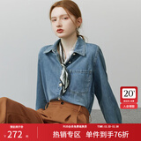 范思蓝恩范思蓝恩22FS4293蓝色软牛仔衬衫外套女韩版宽松春秋长袖叠穿衬衣 牛仔蓝 XS