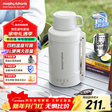 摩飞电器（Morphyrichards）电热水壶 便携式电热水杯烧水杯烧水壶 家用户外旅行1L大容量不锈钢防烫电水壶MR6061C白