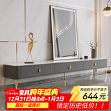 洋意悦  简约茶几客厅家用边桌轻奢小户型茶几电视柜 D1电视柜-2.0米雪山白+灰柜