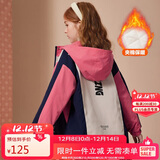 ASK JUNIOR女童棉服冬中长夹棉加厚保暖儿童连帽风衣外套棉衣 粉色 130 