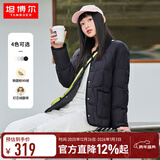 坦博尔轻薄饼干羽绒服女短款翻领保暖时尚韩版外套TD236266 黑色 XS 155/80A