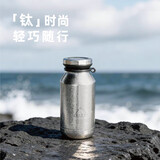 OPUS纯钛保温杯高档泡茶杯茶水分离养生水杯送礼商务飞剑钛杯子户外