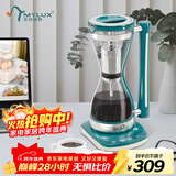 乐时及物（MYLUX）美式咖啡机小型家用便携式虹吸一人用半自动办公室沙漏壶萃取杯240ml七夕情人节礼物 凫绿色 沙漏咖啡机