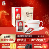 正官庄人参红参茶75g原装进口6年根高丽参 提高免疫力 花少好营养