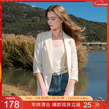 三彩2025夏季新款宽松凉感小西装七分袖西服外套通勤气质M