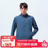 探路者（TOREAD）防晒衣春夏男女UPF40+皮肤衣轻薄透气防紫外线TAZJ81544