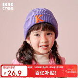 Kocotreekk树儿童帽子男生女童秋冬韩版针织帽宝宝时尚保暖童帽