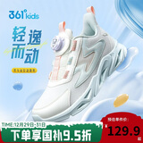 361°童鞋 儿童跑鞋四季男女童3-14岁助推科技旋钮跑鞋 白37