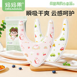 妈妈果婴儿一次性口水巾防水围嘴宝宝口水兜吃饭围兜新生儿防吐奶围脖 【新款】一次性三角巾40片