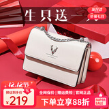 啄木鸟（TUCANO）包包女款2025年牛皮时尚单肩斜挎包女链条包实用生日圣诞新年礼物 米白银鹿礼盒【实用礼物推荐】