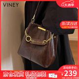 viney轻奢水桶包包女包牛皮斜挎包高级感生日圣诞礼物送女生女友 【咖色】圣诞节礼物送老婆大容量通勤实用腋下包 品牌时尚百搭休闲通勤单肩包