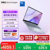 戴尔（DELL）笔记本电脑 国家补贴 灵越14PLUS-7440新款 32G 14英寸高性能轻薄本学生办公 酷睿5 1T 2.5K 120Hz