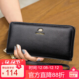 鳄鱼恤头层牛皮时尚菩提树手包女士长款钱包手腕包包生日礼物5896黑