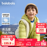 巴拉巴拉（BALABALA）童装儿童羽绒服两件套男童女童宝宝冬装连帽外套 绿白色调00341 130 充绒量46g