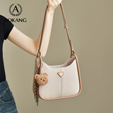 奥康包包女包新潮牛皮水桶包轻奢斜挎单肩包生日新年礼物送女友老婆