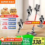 苏泊尔吸尘器家用大吸力无线手持轻量绿光显尘大功率吸尘机地毯宠物吸猫毛C70-L节日礼物