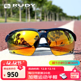 RUDY PROJECT璐迪运动眼镜男女跑步骑行太阳镜马拉松自行车护目镜节日PROPULSE 海军蓝/多层镀膜橙（送镜盒）