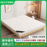 欧灵床垫椰棕垫棕榈硬垫乳胶1.5米可定制折叠1.8米儿童护腰护脊床垫子 5cm白/麦/灰一体款【颜色备注】 1.8米*2米