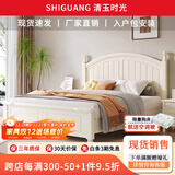 清玉时光美式实木床白色1.8米主卧单双人 1.5m韩式田园现代简约储物公主床 实木床 1500*2000mm【静音结构】