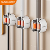 佳帮手拖把架扫把卡座挂钩强力无痕免打孔拖布夹浴室壁挂架置物架*3