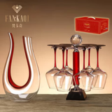梵卡奇（FANKAQI）轻奢高档水晶杯高脚杯红酒杯醒酒器套装送礼专属乔迁生日节日礼物