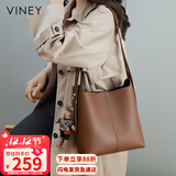viney牛皮包包女包大容量水桶包轻奢单肩斜挎包生日礼物品牌送女友老婆