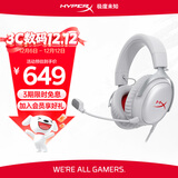 极度未知（HYPERX）Cloud Ⅲ飓风3有线 烈焰灰 DTS音效53mm驱动单元电竞头戴式游戏耳机 适配三角洲行动