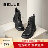 百丽（Belle）舒适马丁靴女冬季新款商场款羊皮时尚靴B7E2DDD4 黑色-单里 39 (245mm)