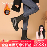 达芙妮官方马丁靴女加绒2025秋冬爆款烟筒靴子女英伦风中筒切尔西女靴 黑色加绒（中筒-5cm跟高） 38