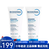 贝德玛（BIODERMA） 赋妍保湿滋润霜200ml 保湿补水修护滋养 新年礼物 两支 200ml