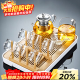 唐丰功夫茶具套装家用客厅小套泡茶小茶台日式茶盘简易小茶具整套 春羡茶盘+天机玻璃壶套组+杯架