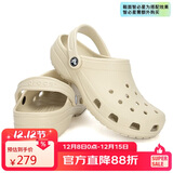 卡骆驰（crocs）檀健次同款洞洞鞋男女鞋凉拖拖鞋沙滩凉鞋 10001-2Y2 M9W11