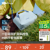 蕉下（beneunder）斜挎女包单肩包小型托特包生日元旦礼物送女生轻便逛街旅游迷你包