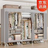 索尔诺（SuoErnuo）布衣柜加粗加固全钢架宿舍卧室简易衣柜挂衣柜家用出租房收纳衣柜 灰色条纹1905【长207深46高173】
