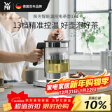 WMF福腾宝极光智能温控电茶壶不锈钢 玻璃可调温电茶壶烧水壶电热水壶保温茶壶 电热水壶 1.6L