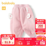 巴拉巴拉宝宝裤子男童长裤女童加绒裤香蕉裤冬装时尚可爱