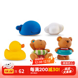 Hape洗澡玩具 婴儿戏水套装泰迪熊漂浮洒水花洒宝宝 儿童节礼物 E0201泰迪朋友们戏水玩偶