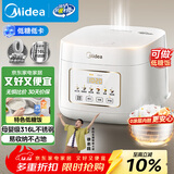 美的（Midea）低糖电饭煲电饭锅0涂层3升2-3人无涂层316L不锈钢内胆一键柴火饭家用多功能MB-3E91LS