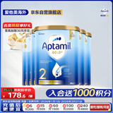 爱他美（Aptamil）金装澳洲版 较大婴儿配方奶粉2段(6-12月) 900g 6罐箱装 澳洲金装