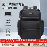 海森梅尔背包男弹道尼龙商务双肩包男多功能出差16吋电脑包大容量旅行背包 特大号Pro款 35L【支持刻字 试背90天】