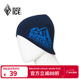 黑冰（BLACKICE） 秋冬户外男女通用跑步运动针织帽城市休闲保暖毛线帽冬季帽子 Z2141-探索-蓝