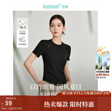 茵曼（INMAN）新中式盘扣印花T恤2025夏季女装新款珠扣短袖修身显瘦上衣 黑色 S