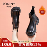 卓诗尼短靴女2025年秋冬季新款英伦风马丁靴女加绒烟筒靴女鞋切尔西靴子 黑色（商场同款绒里-升级山茶花扣饰） 37